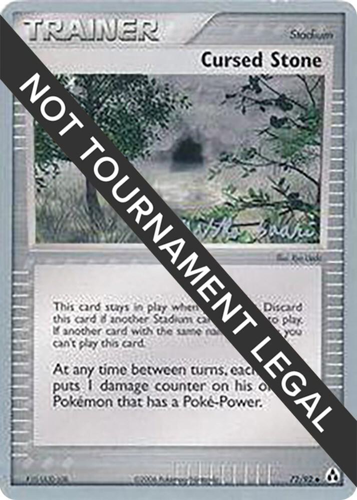 Cursed Stone 2006 Miska Saari 72/92 (World Championship Decks)  | Good Games Adelaide SA