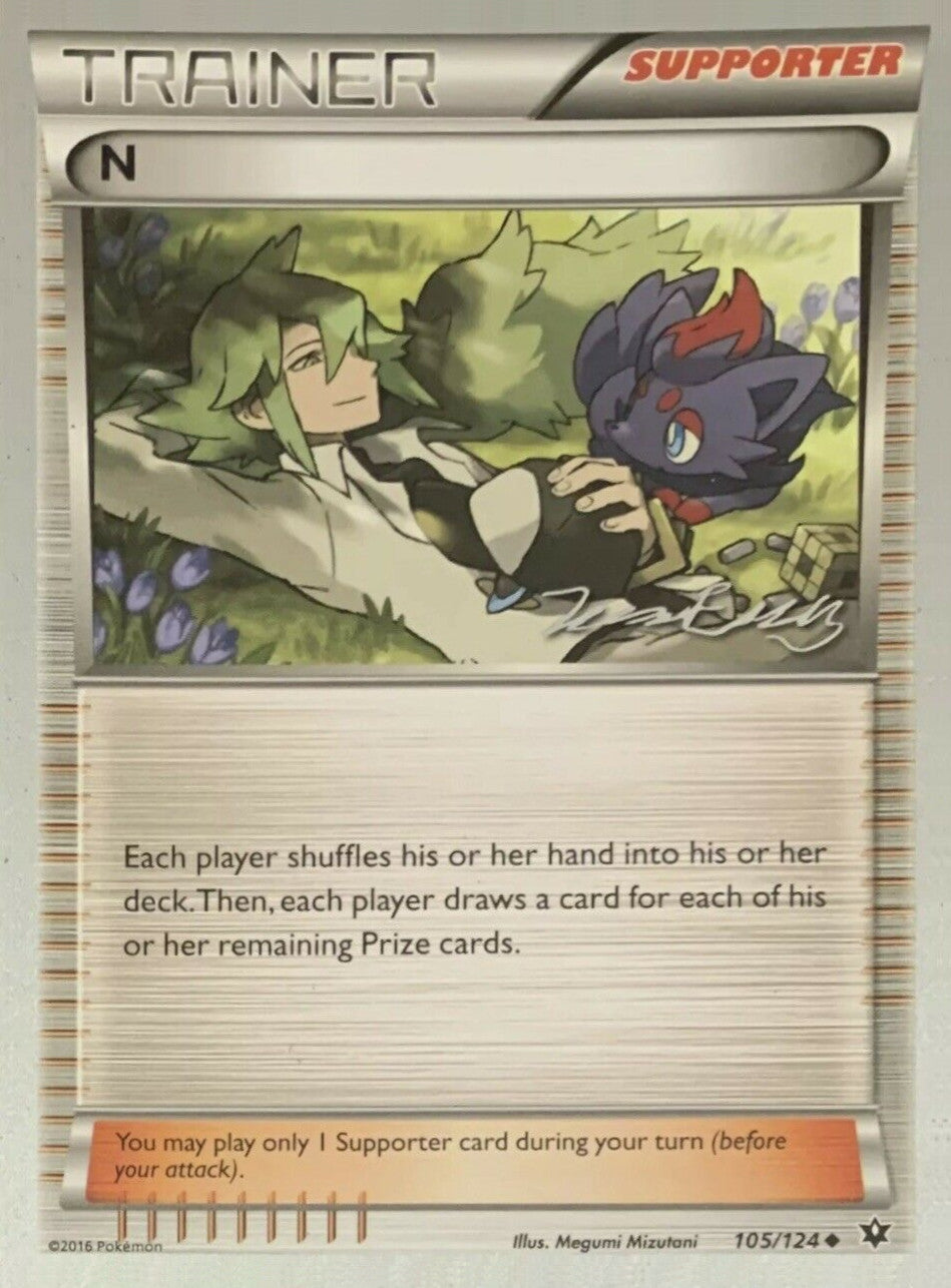 N (105/124) (Bebe - Jesper Eriksen) [World Championships 2016] | Good Games Adelaide SA