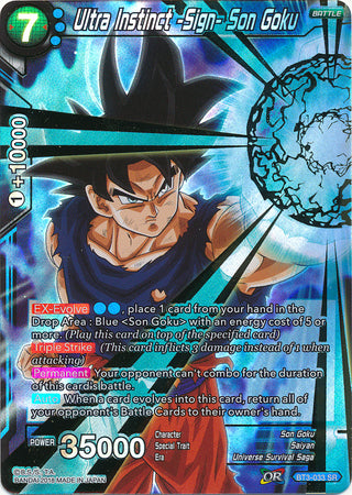 Ultra Instinct -Sign- Son Goku [BT3-033] | Good Games Adelaide SA