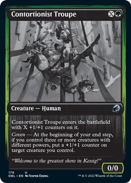 Contortionist Troupe 178 (Innistrad: Double Feature)  - Foil | Good Games Adelaide SA