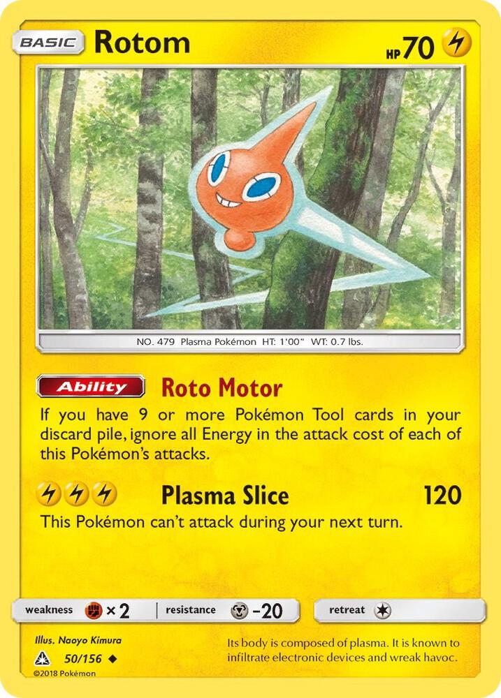 Rotom 50/156 (SM - Ultra Prism)  | Good Games Adelaide SA