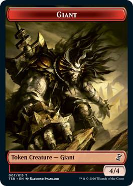Giant Token 7 (Time Spiral: Remastered)  | Good Games Adelaide SA