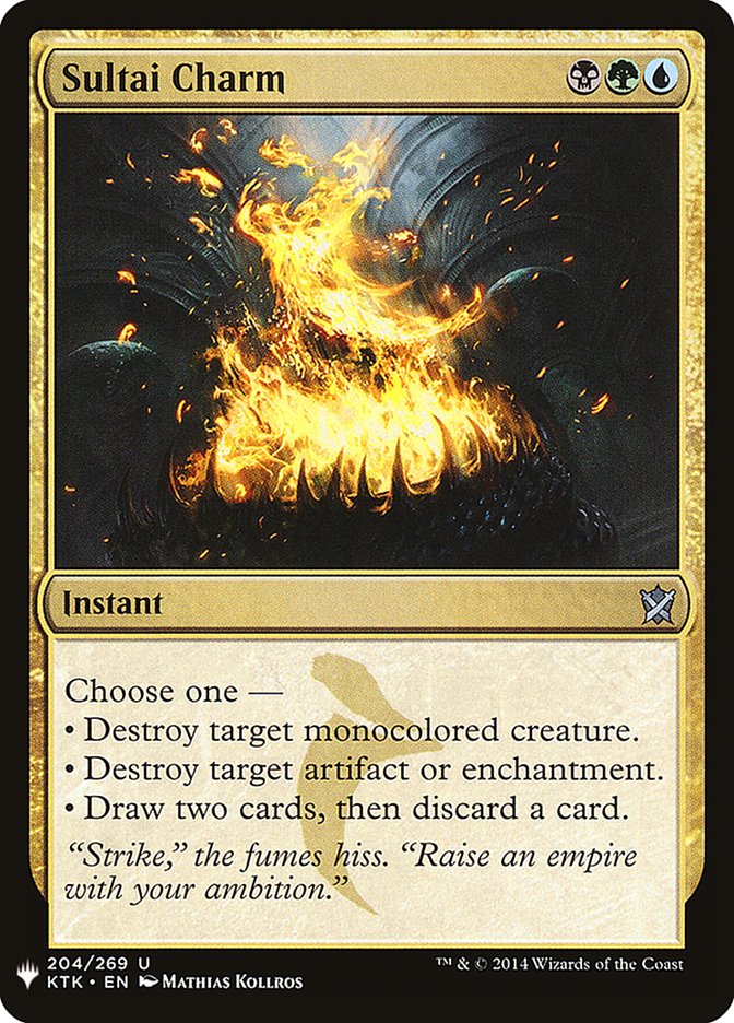 Sultai Charm [Mystery Booster] | Good Games Adelaide SA