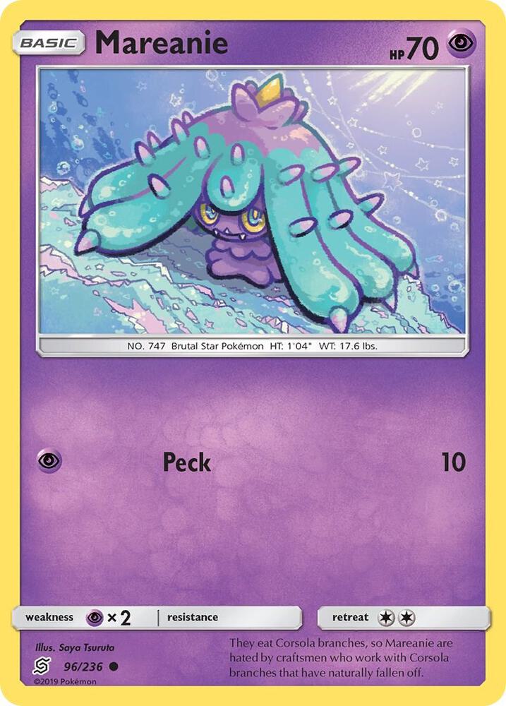 Mareanie 96/236 (SM - Unified Minds)  | Good Games Adelaide SA