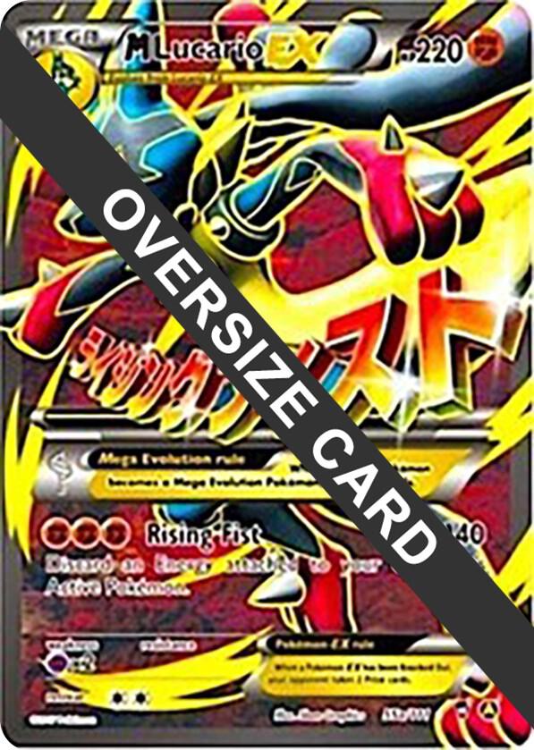 M Lucario EX 55a 111 055a/111 (Jumbo Cards)  - Holofoil | Good Games Adelaide SA