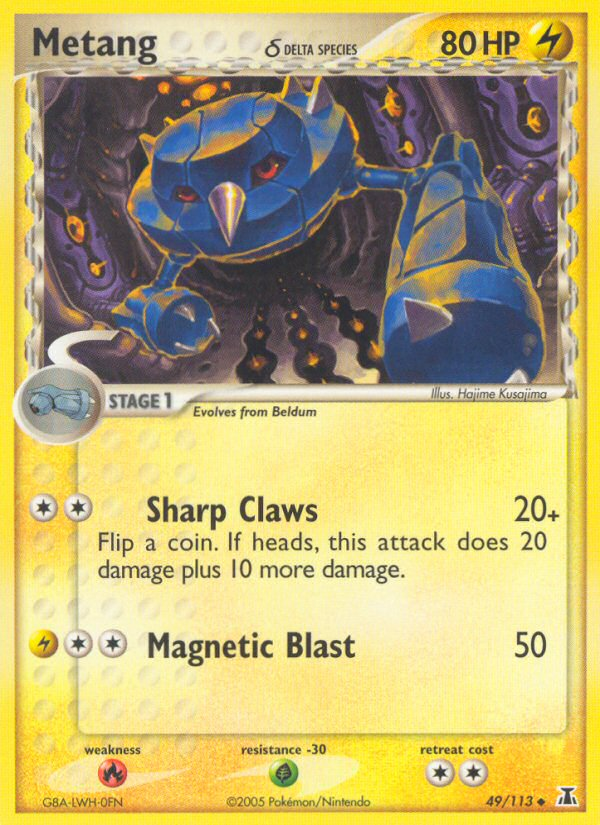 Metang (49/113) (Delta Species) [EX: Delta Species] | Good Games Adelaide SA