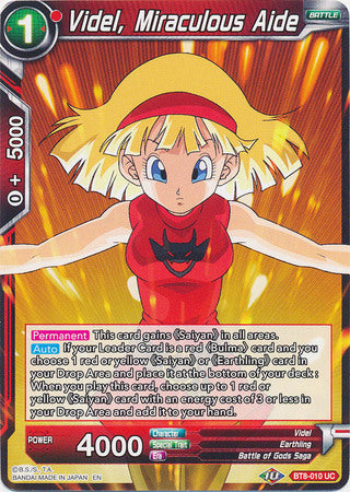 Videl, Miraculous Aide [BT8-010] | Good Games Adelaide SA