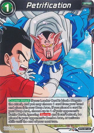 Petrification [BT9-087] | Good Games Adelaide SA