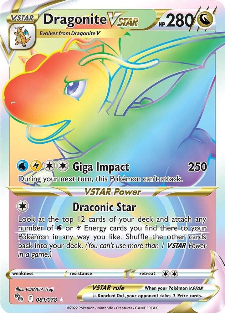 Dragonite VSTAR Secret 081/078 (Pokemon GO)  - Holofoil | Good Games Adelaide SA