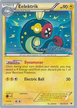 Eelektrik (40/101) (Eeltwo - Chase Moloney) [World Championships 2012] | Good Games Adelaide SA