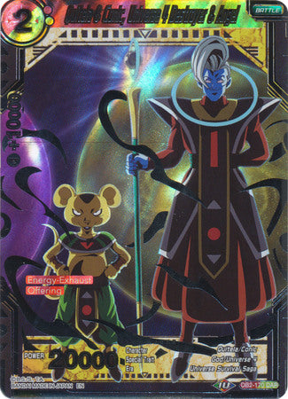 Quitela & Conic, Universe 4 Destroyer & Angel [DB2-170] | Good Games Adelaide SA