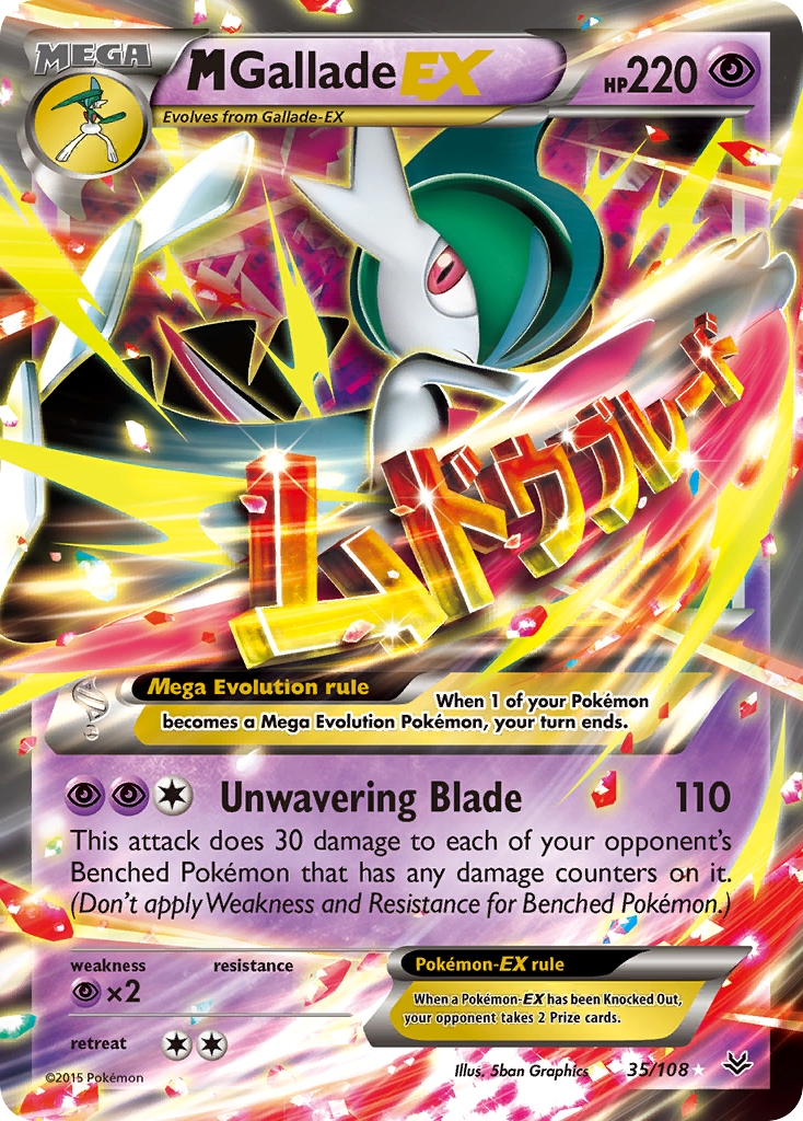M Gallade EX (35/108) [XY: Roaring Skies] | Good Games Adelaide SA
