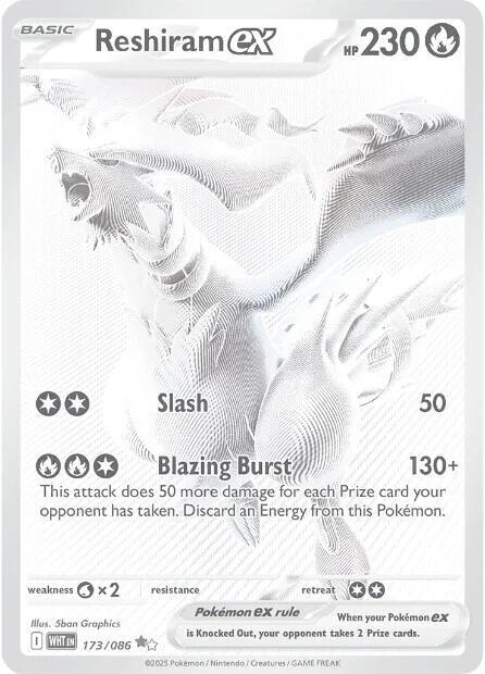 Reshiram ex 173/086 173/086 (SV: White Flare)  - Holofoil | Good Games Adelaide SA