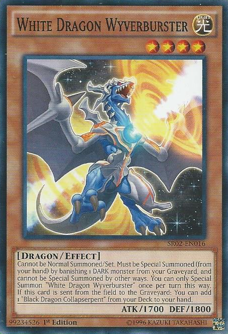 White Dragon Wyverburster [SR02-EN016] Common | Good Games Adelaide SA
