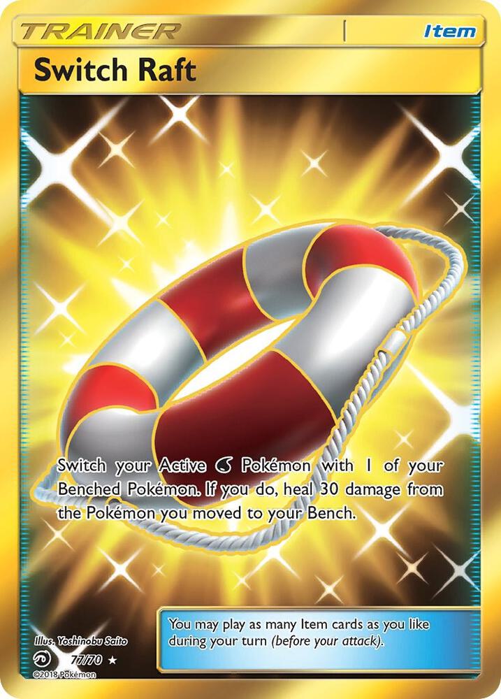 Switch Raft Secret 77/70 (Dragon Majesty)  - Holofoil | Good Games Adelaide SA