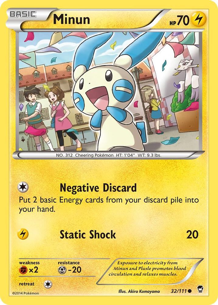 Minun 32/111 (XY - Furious Fists)  | Good Games Adelaide SA