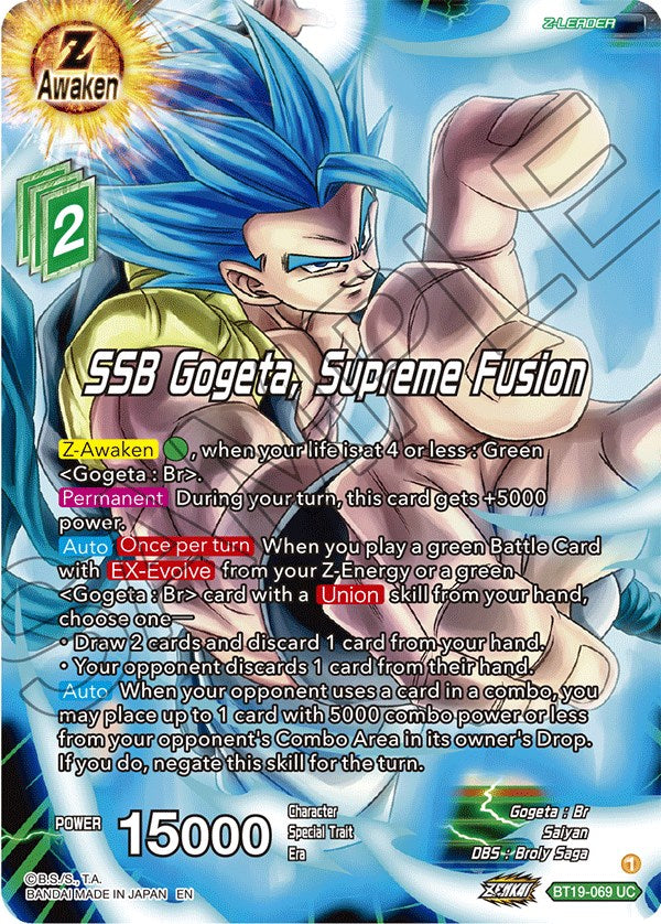 SSB Gogeta, Supreme Fusion (BT19-069) [Fighter's Ambition] | Good Games Adelaide SA