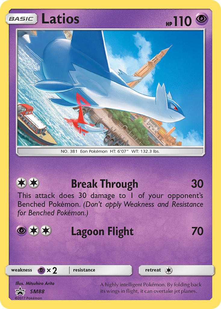 Latios (SM88) [Sun & Moon: Black Star Promos] | Good Games Adelaide SA