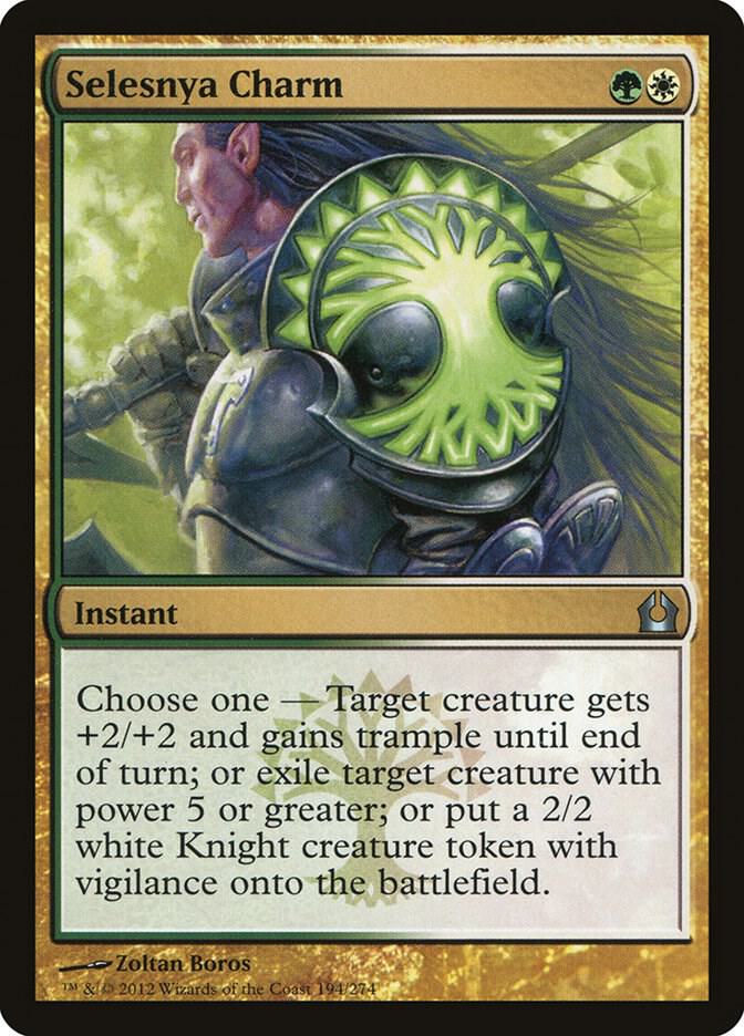 Selesnya Charm 194 (Return to Ravnica)  - Foil | Good Games Adelaide SA
