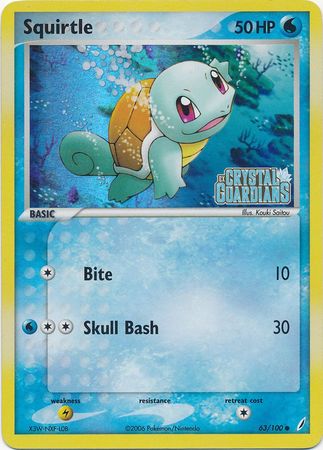 Squirtle (63/100) (Stamped) [EX: Crystal Guardians] | Good Games Adelaide SA