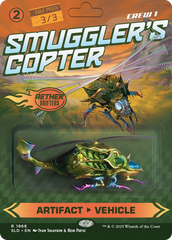 Smuggler's Copter [Secret Lair Drop Series] | Good Games Adelaide SA