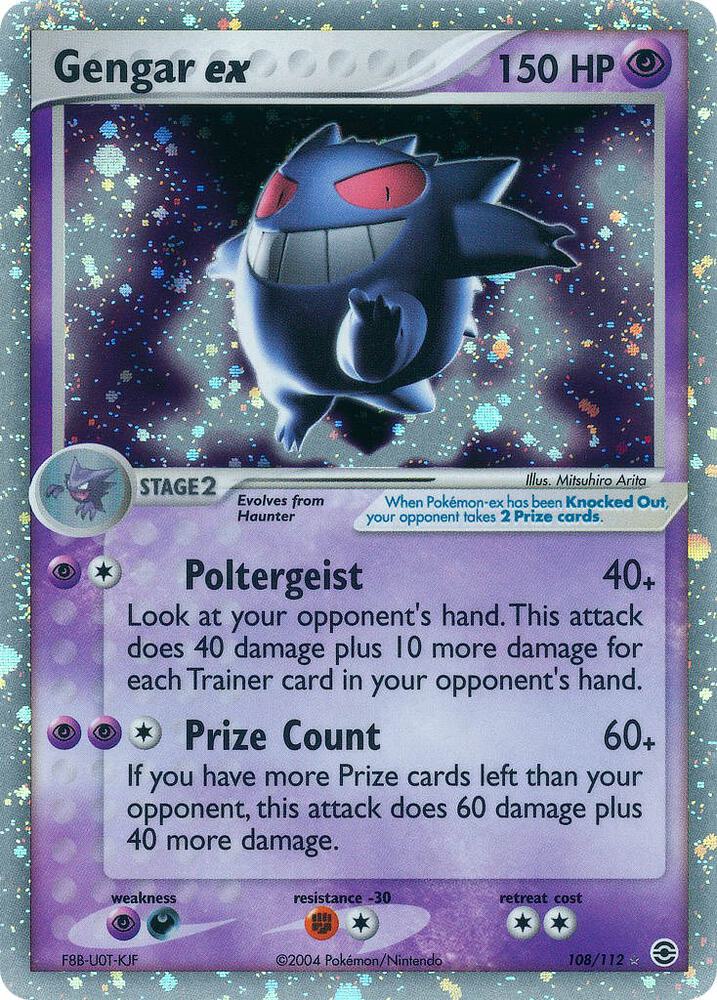 Gengar ex 108/112 (FireRed & LeafGreen)  - Holofoil | Good Games Adelaide SA