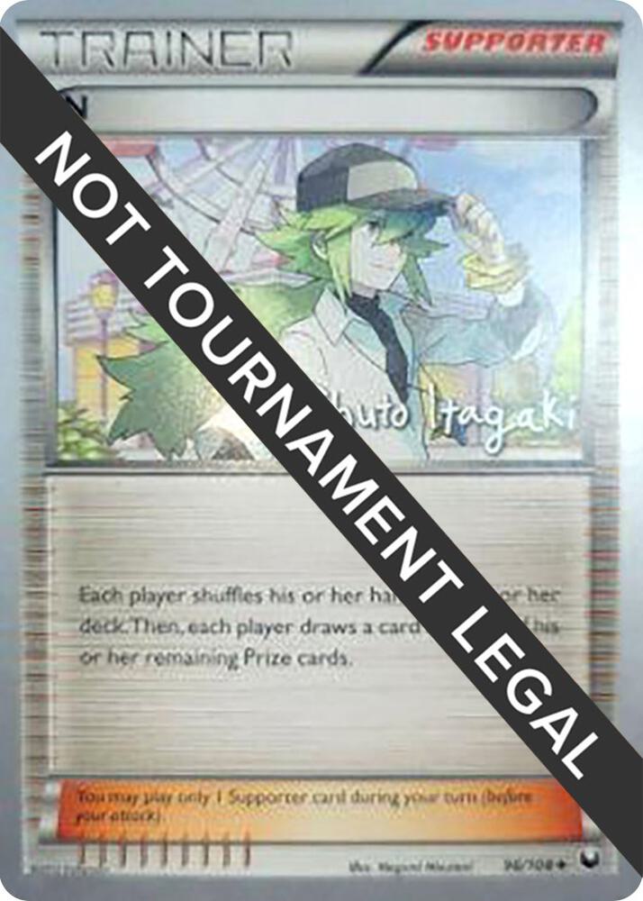 N 2012 Shuto Itagaki 96/108 (World Championship Decks)  | Good Games Adelaide SA