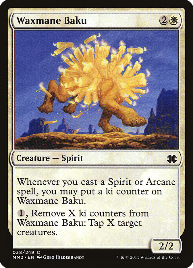 Waxmane Baku [Modern Masters 2015] | Good Games Adelaide SA