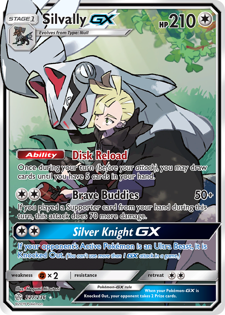Silvally GX (227/236) [Sun & Moon: Cosmic Eclipse] | Good Games Adelaide SA