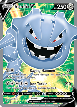 Steelix V (176/185) [Sword & Shield: Vivid Voltage] | Good Games Adelaide SA