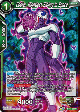 Cooler, Mightiest Sibling in Space (BT17-069) [Ultimate Squad] | Good Games Adelaide SA