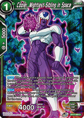 Cooler, Mightiest Sibling in Space (BT17-069) [Ultimate Squad] | Good Games Adelaide SA