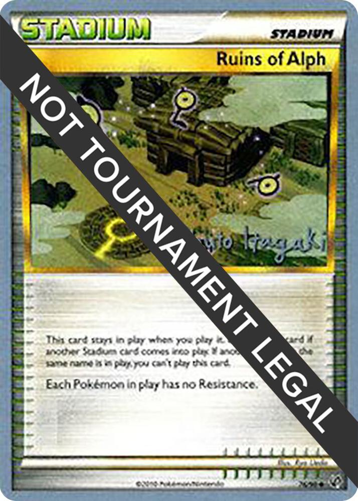 Ruins Of Alph 2012 Shuto Itagaki 76/90 (World Championship Decks)  | Good Games Adelaide SA