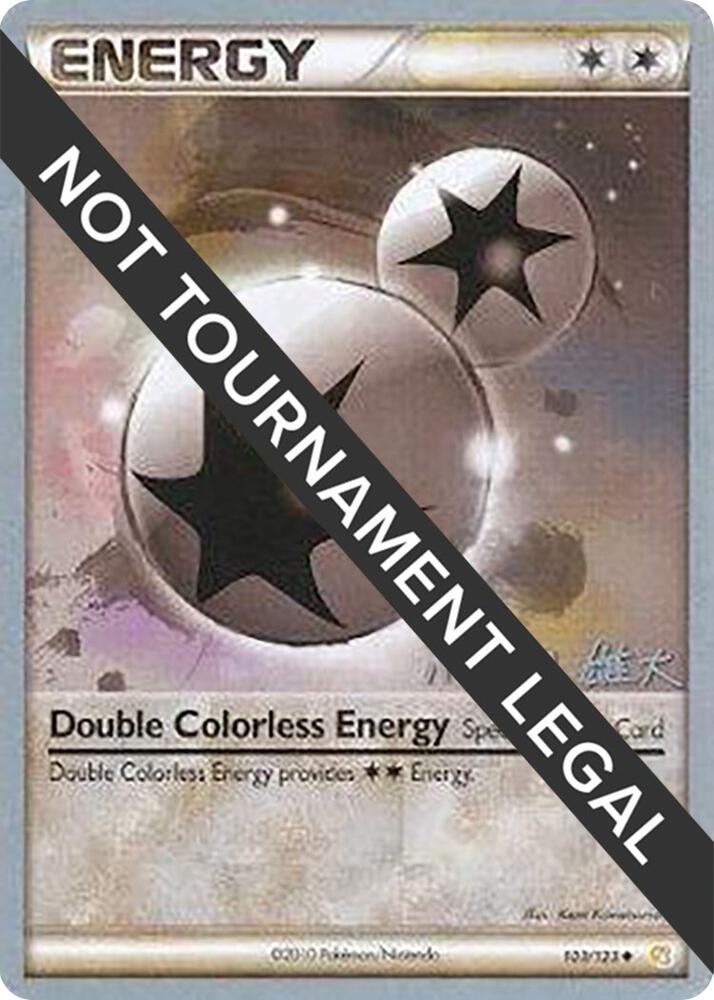 Double Colorless Energy 2010 Yuta Komatsuda 103/123 (World Championship Decks)  | Good Games Adelaide SA