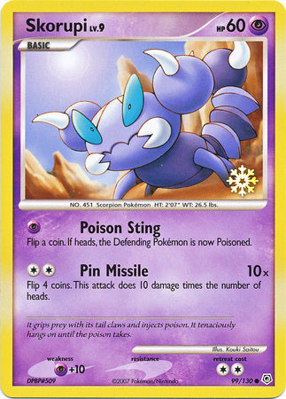 Skorupi (99/130) [Countdown Calendar Promos] | Good Games Adelaide SA