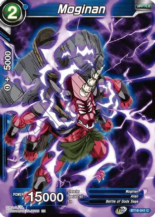 Moginan [BT16-041] | Good Games Adelaide SA
