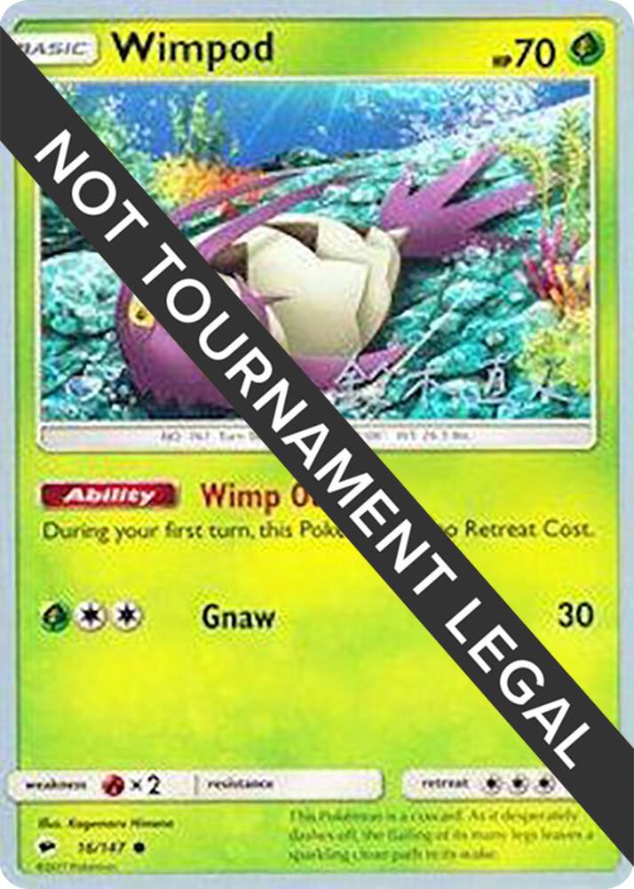 Wimpod 2017 Naoko Suzuki 16/147 (World Championship Decks)  | Good Games Adelaide SA