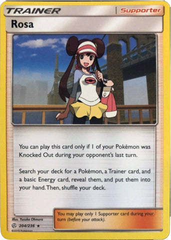Rosa (204/236) (Build & Battle Box Exclusive) [Sun & Moon: Cosmic Eclipse] | Good Games Adelaide SA