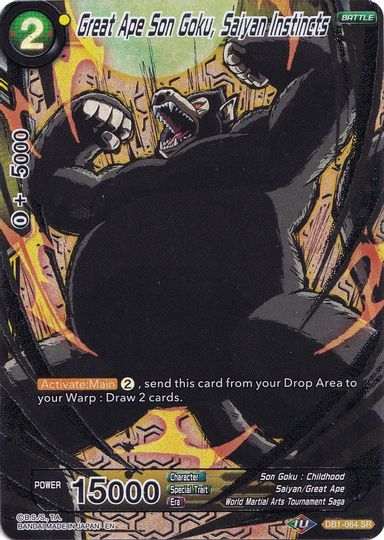 Great Ape Son Goku, Saiyan Instincts (Collector's Selection Vol. 1) (DB1-064) [Promotion Cards] | Good Games Adelaide SA