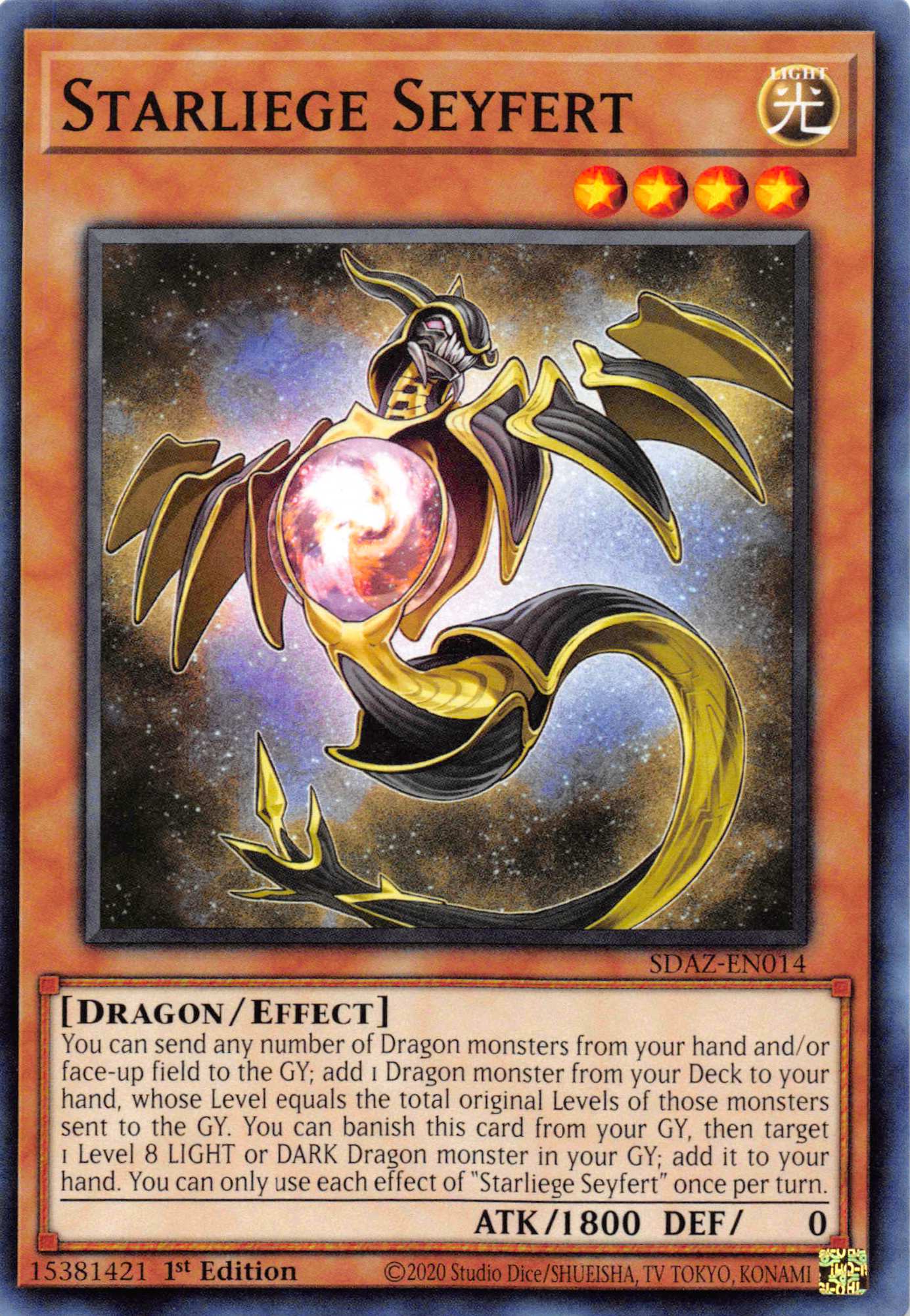 Starliege Seyfert [SDAZ-EN014] Common | Good Games Adelaide SA
