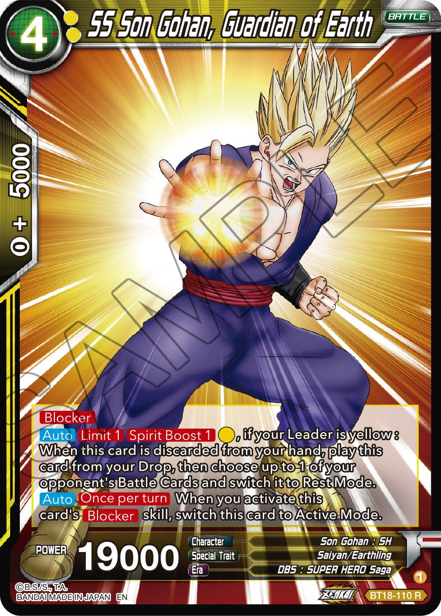 SS Son Gohan, Guardian of Earth (BT18-110) [Dawn of the Z-Legends] | Good Games Adelaide SA