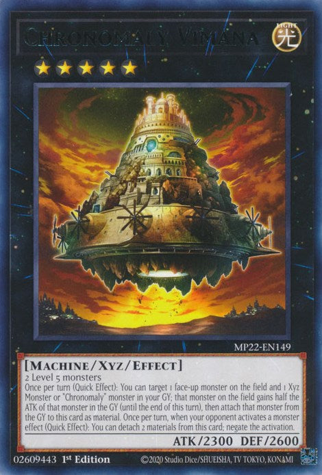 Chronomaly Vimana [MP22-EN149] Rare | Good Games Adelaide SA
