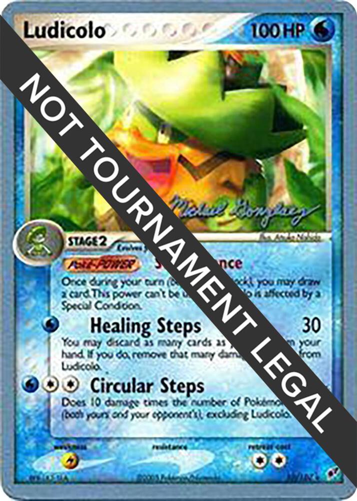 Ludicolo 2005 Michael Gonzalez 10/107 (World Championship Decks)  | Good Games Adelaide SA