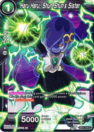 Haru Haru, Shun Shun's Sister [BT11-144] | Good Games Adelaide SA