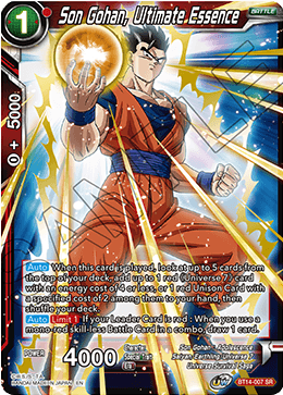 Son Gohan, Ultimate Essence (BT14-007) [Cross Spirits] | Good Games Adelaide SA