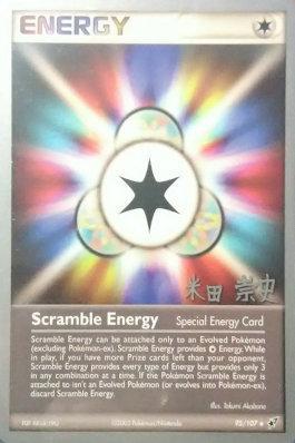 Scramble Energy (95/107) (Dark Tyranitar Deck - Takashi Yoneda) [World Championships 2005] | Good Games Adelaide SA
