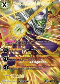 Piccolo, Savior from Beyond (Full Art) (P-244) [Promotion Cards] | Good Games Adelaide SA