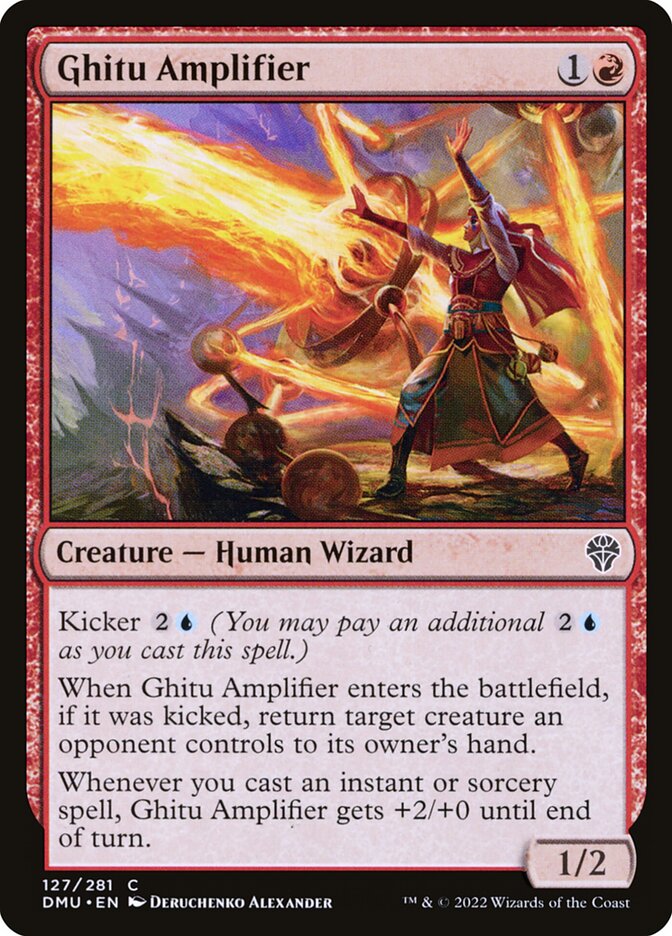 Ghitu Amplifier 127 (Dominaria United)  - Foil | Good Games Adelaide SA