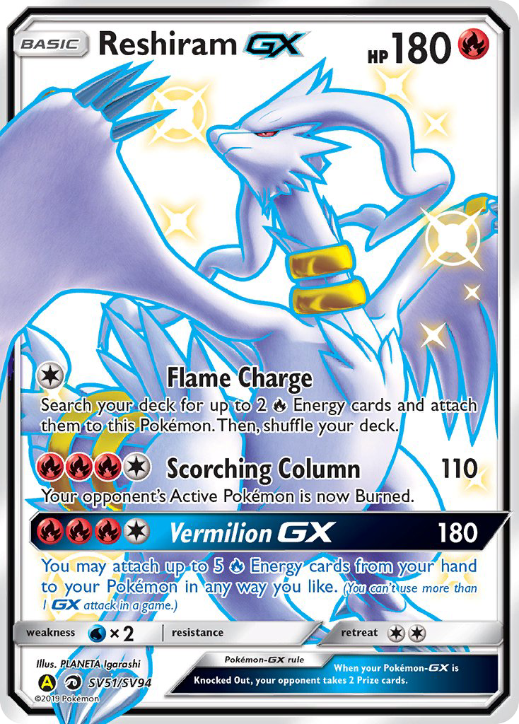 Reshiram GX (SV51/SV94) [Sun & Moon: Hidden Fates - Shiny Vault] | Good Games Adelaide SA