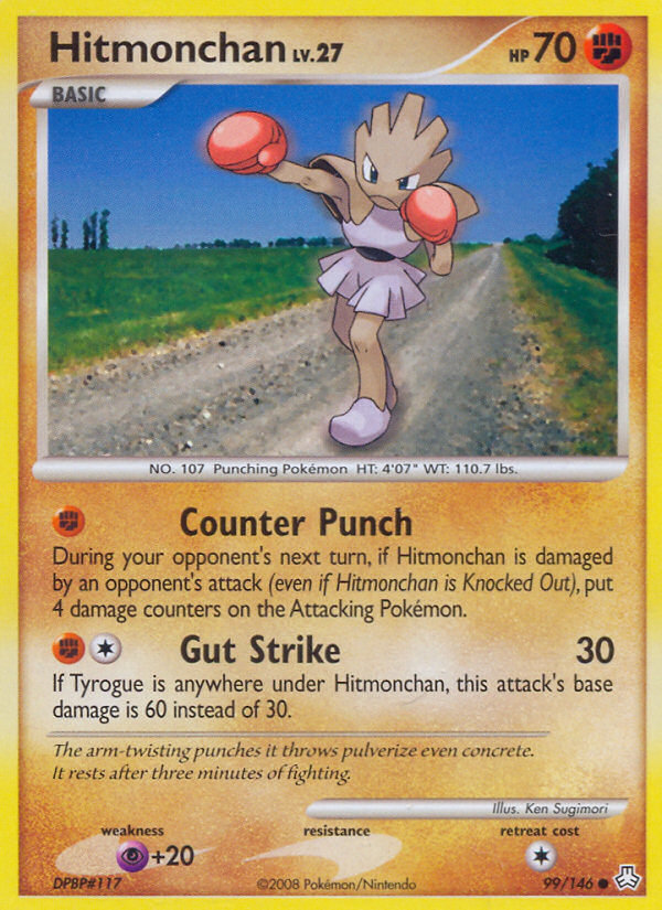 Hitmonchan (99/146) [Diamond & Pearl: Legends Awakened] | Good Games Adelaide SA